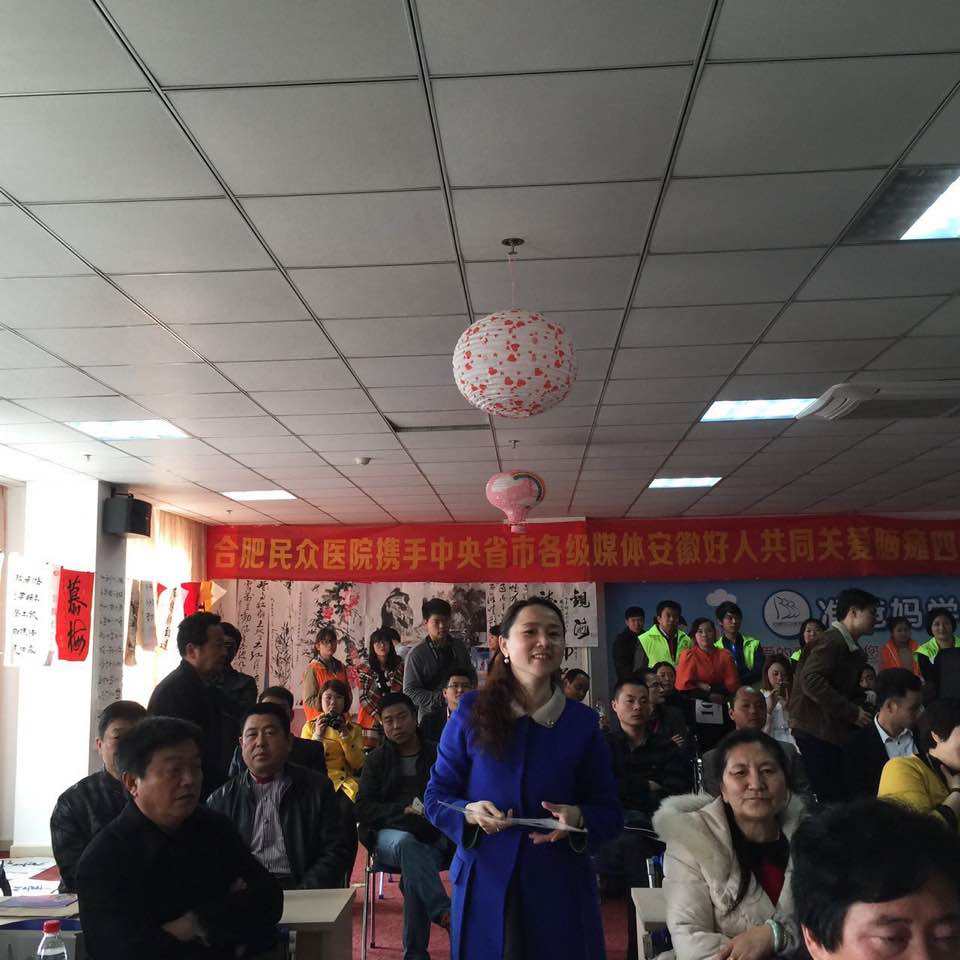 图为春梅总经理在活动现场