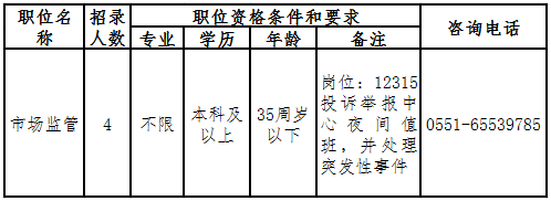 微信图片_20200706110313.png