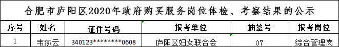 1b72ac85d46fc4e6b4d298b716a36b9.png