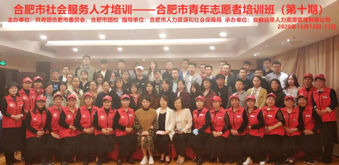 微信图片_20201228153630.jpg
