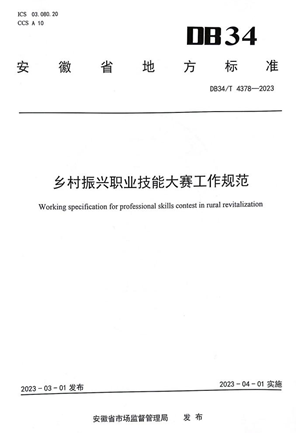 804ac8f5a0c9d2b53c5b6cb0ec49bc5.png