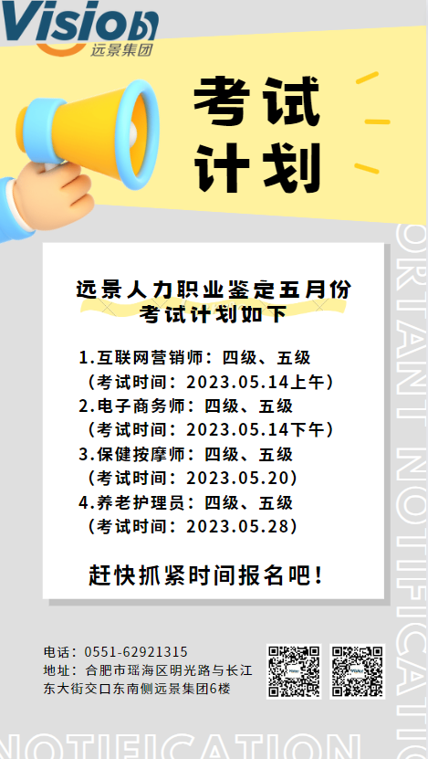 8cb441840e66a6696e1ac4fcd39b474.png
