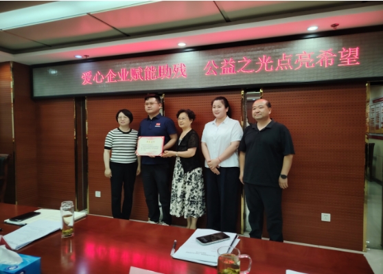 微信截图_20250625091954.png