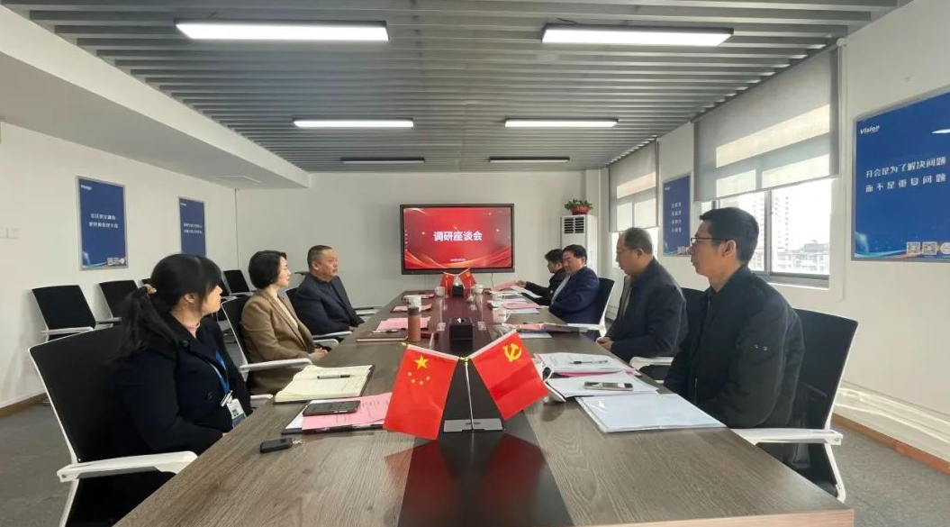wechat_2025-08-15_084510_588.png