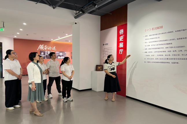 wechat_2025-08-15_085121_658.png
