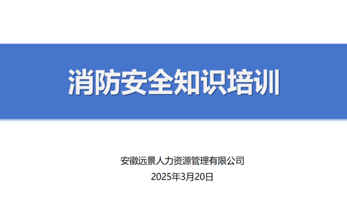 wechat_2025-08-15_085656_594.png
