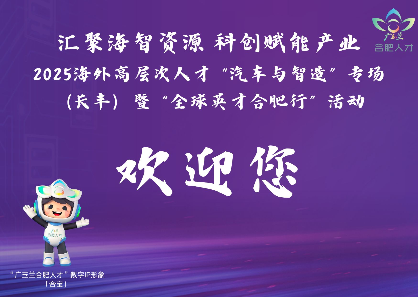 18a595b9204e42f822f5b99e22916b12.jpg