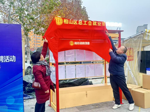 1767838680503643.png 02.png