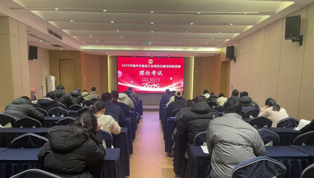 1767839567756972.png 01.png