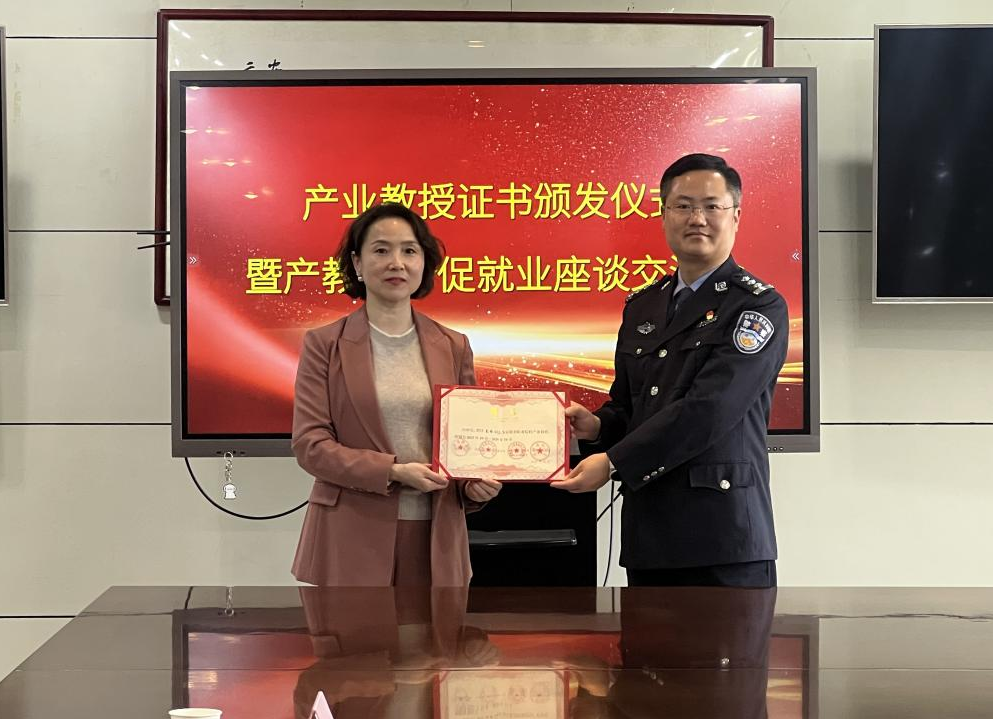 1775209643760930.png image.png