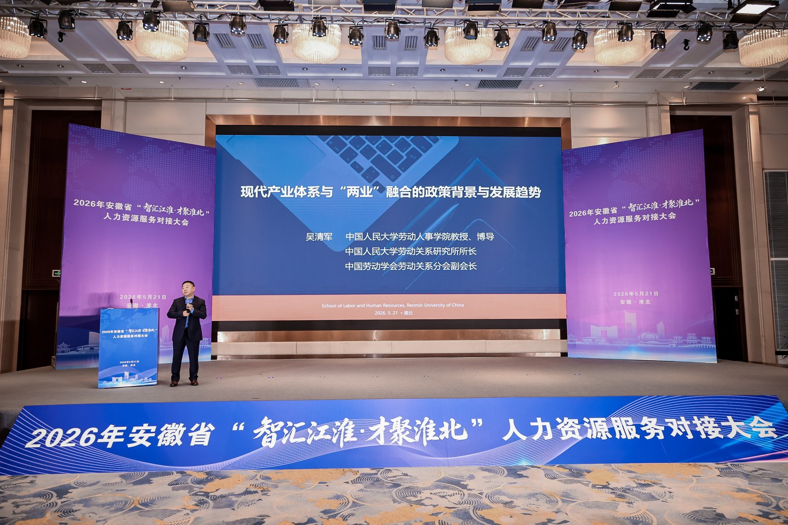 012A8618.jpg~tplv-9lv23dm2t1-resize-animforce-v1_1600_3000_gif.jpg